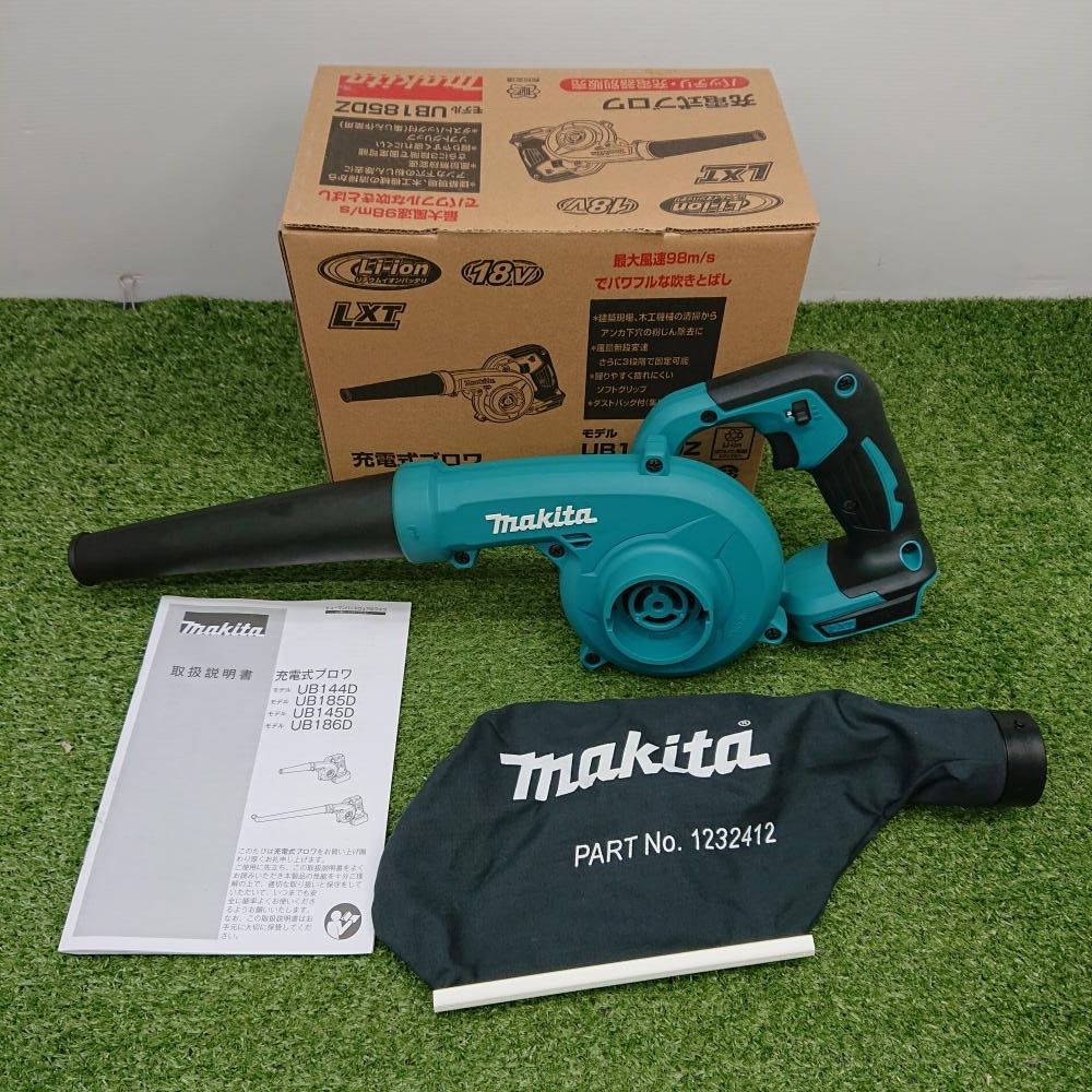 【美品中古】 マキタ UB185DZ 充電式ブロワ 18V 本体+標準付属品 外箱付 [6906]