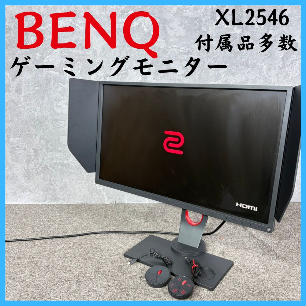 美品】BENQ XL2546 24.5インチ ゲーミングモニター - メルカリ