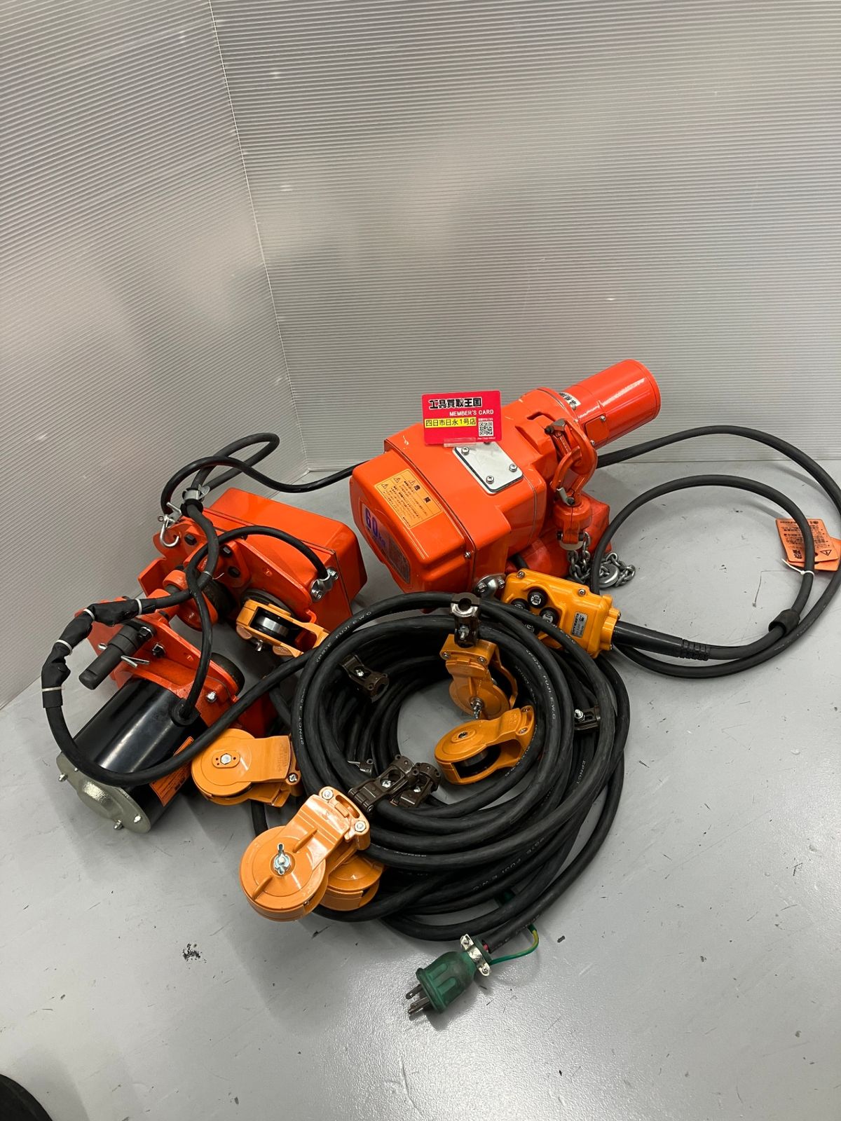 【中古品】【0936】象印 αトルコン電動トロリセット　ITZI59EYKWV0