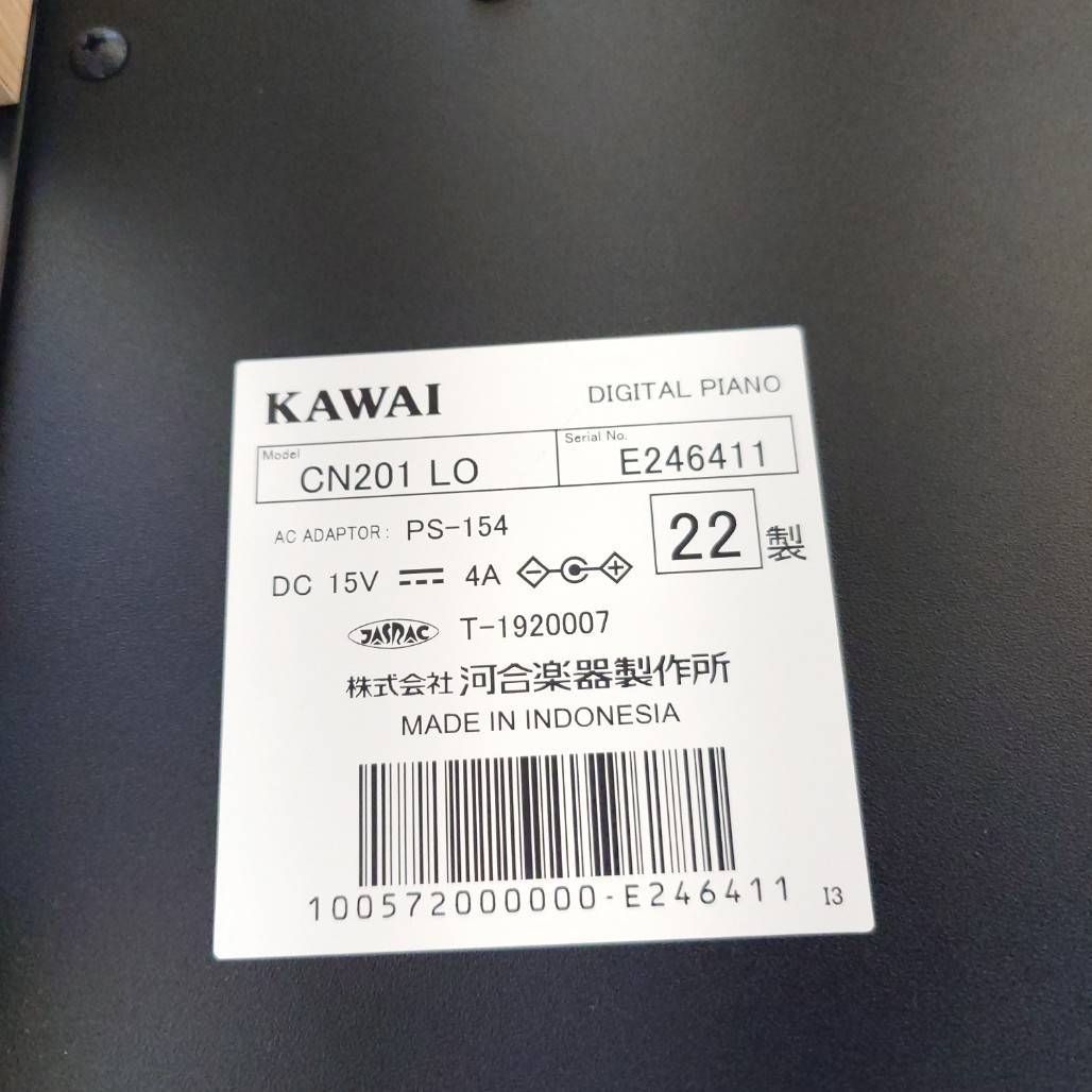 2022年製】 美品 KAWAI 河合 電子ピアノ CN201 楽器 - メルカリ
