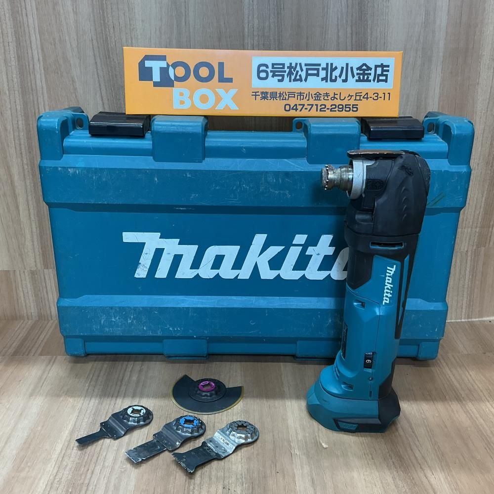 【中古】マキタ/makita TM51DZ 18V充電式マルチツール本体+ケース+付属品【204】