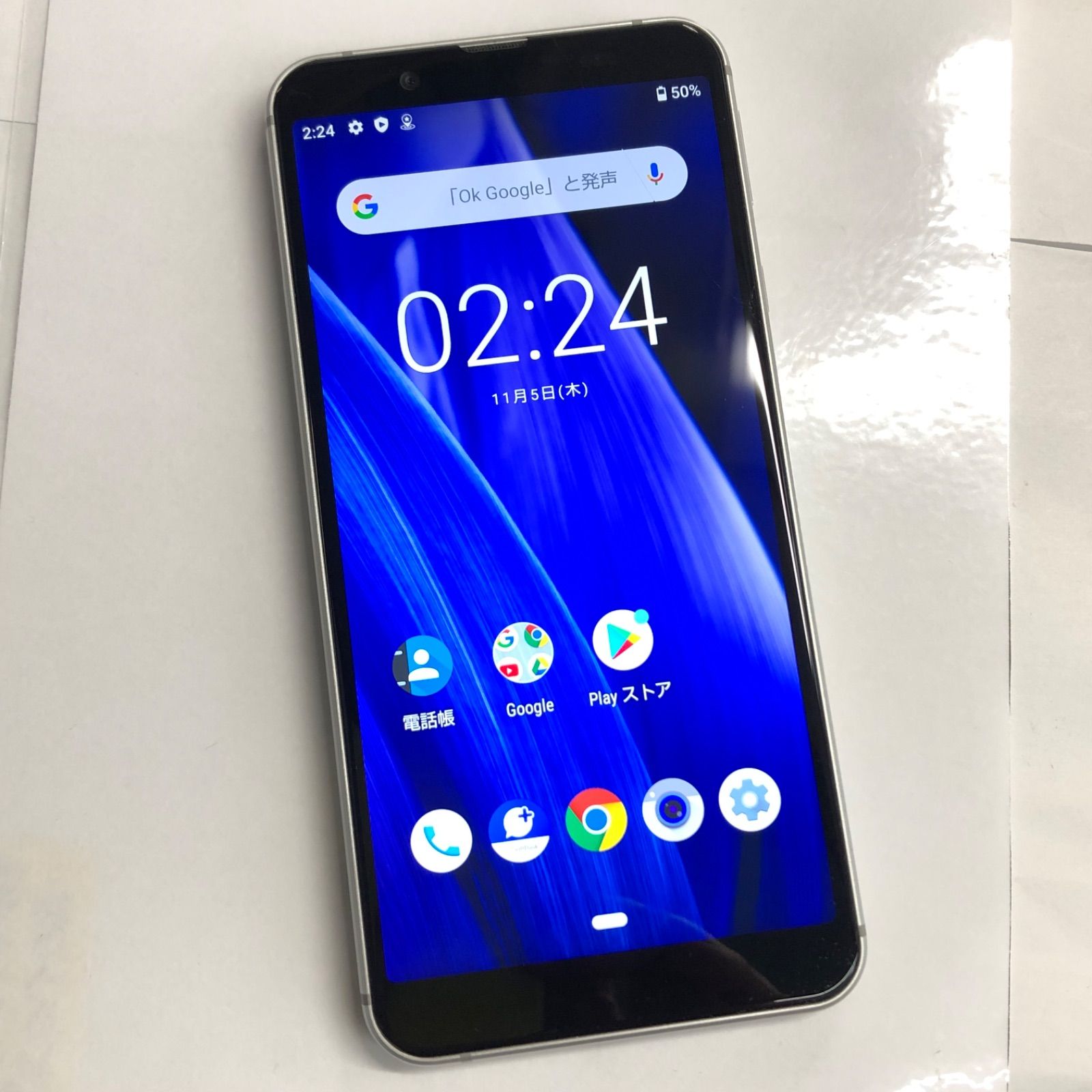 訳あり品】AQUOS sense3 basic Softbank SIMロック解除済 32GB 907SH