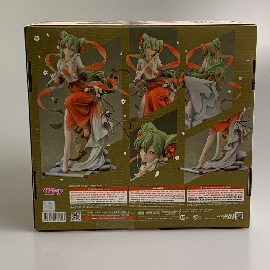 中古美品】 グッドスマイルカンパニー 初音ミク 梅花三弄ver. 1/7