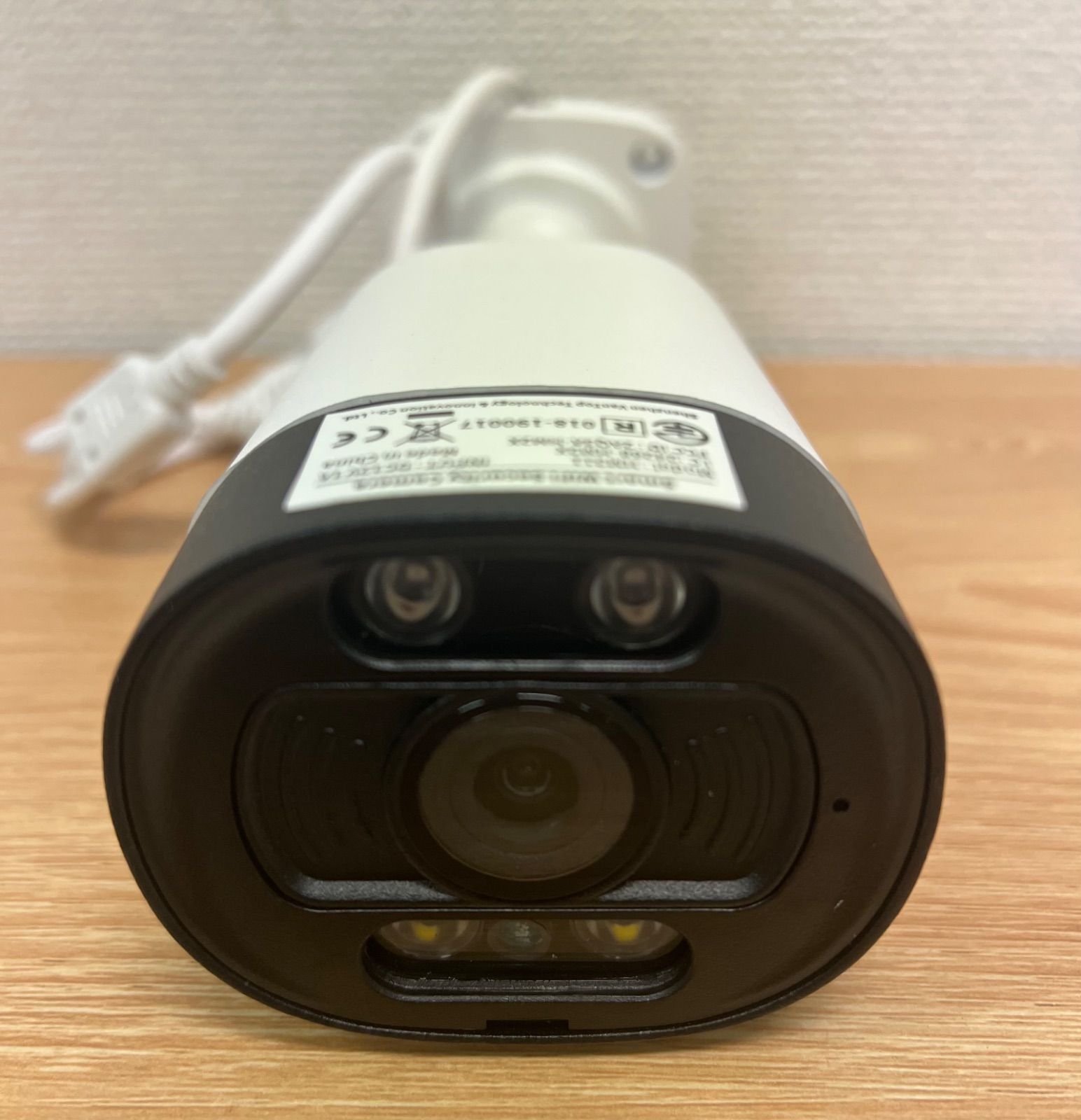HeimVision ネットワークカメラ HM311 屋外用セキュリティカメラ 