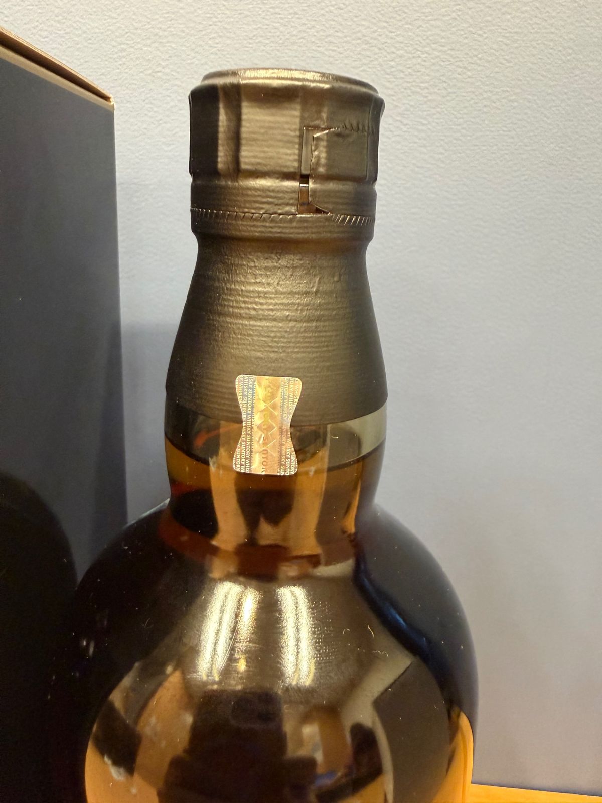 サントリー山崎18年 700ml カートン付 新品 - LIQUORJOY