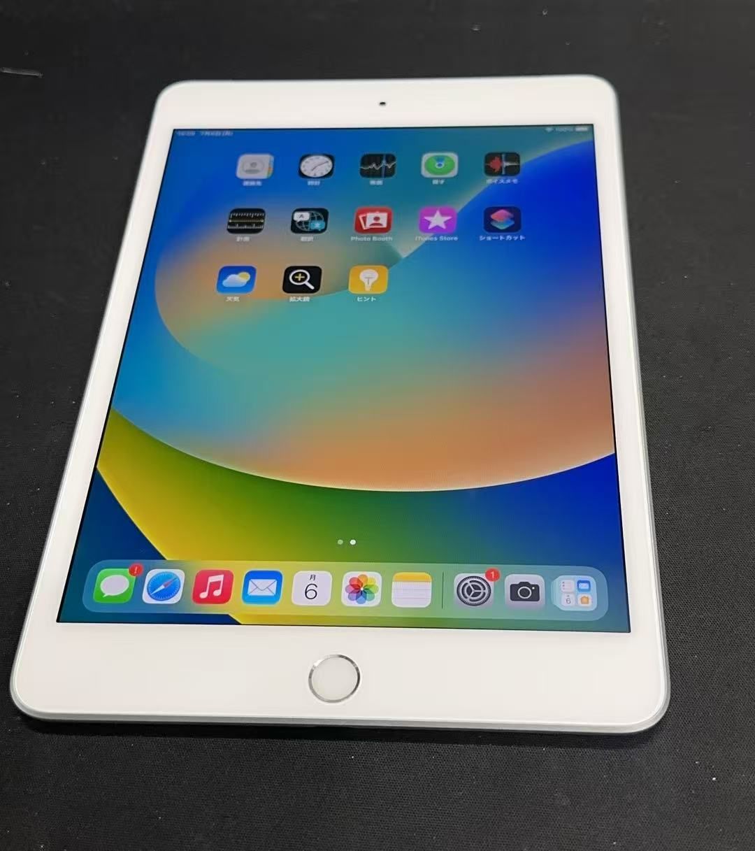 iPad mini 第5世代 64GB シルバー SIMフリー 中古 - メルカリ