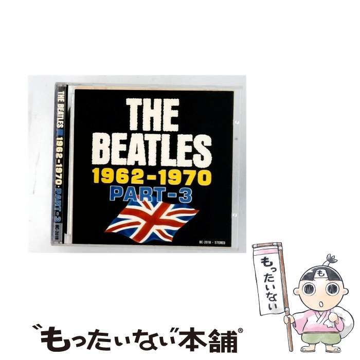 BC2018] THE BEATLES 1962-1970 PART-3 / THE BEATLES / ECHO INDUSTRY