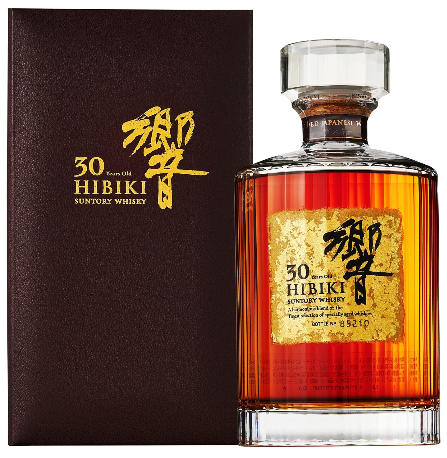 サントリー 響 30年 新品・未使用 - LIQUORJOY