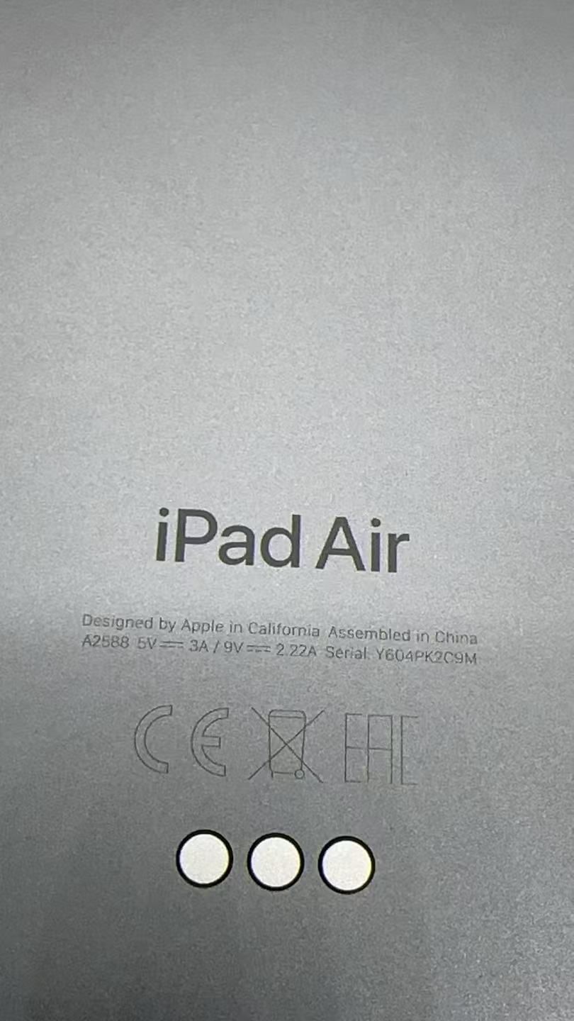 iPad Air 第5世代 256GB スペースグレイ Wi-Fiモデル バッテリー83% ++
