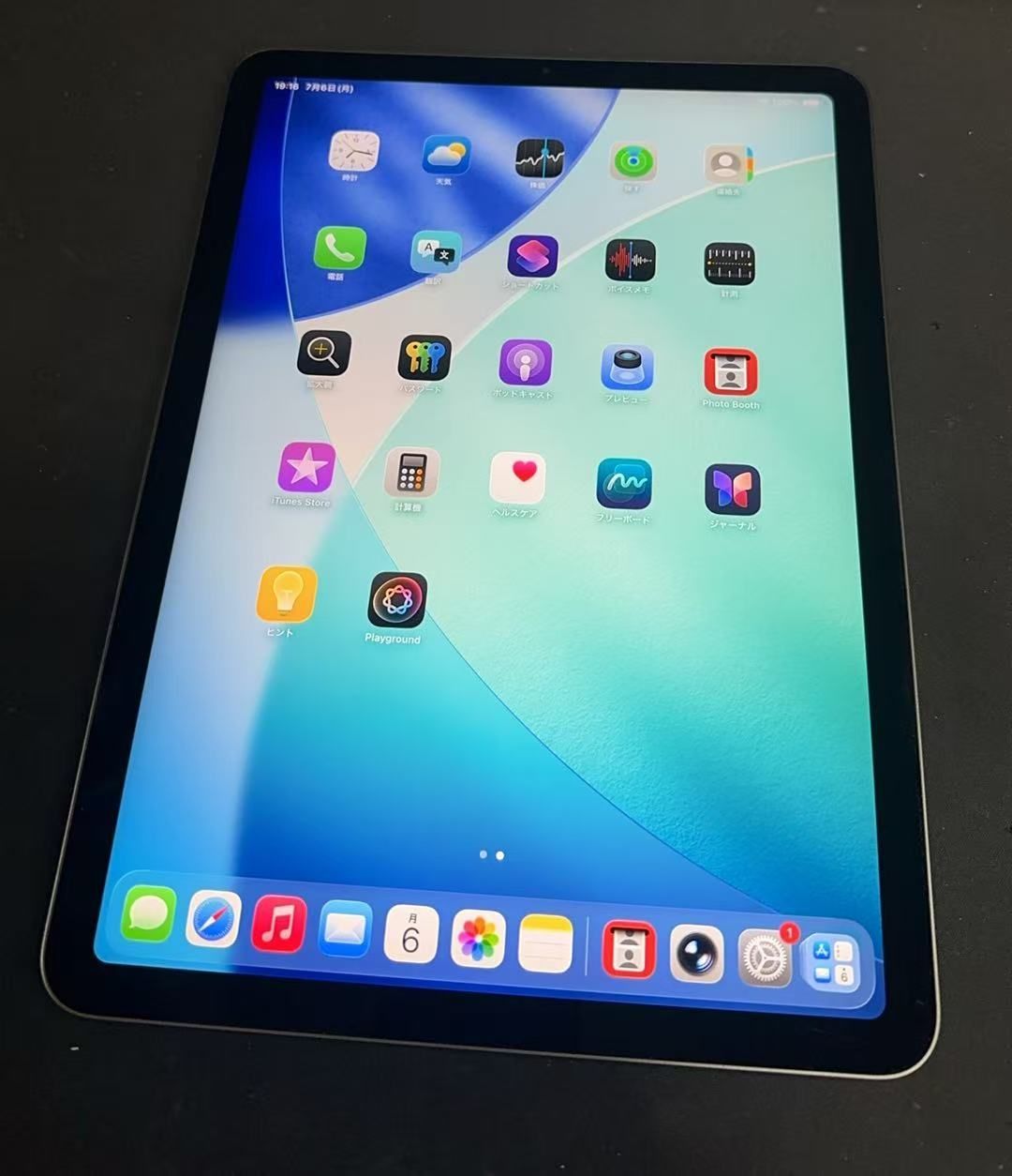 iPad Air 第5世代 256GB スペースグレイ Wi-Fiモデル バッテリー83% ++