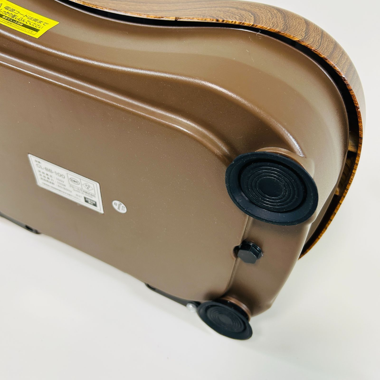 リモコン欠品】クルールラボ CL-BB-100 振動マシン フィットネス