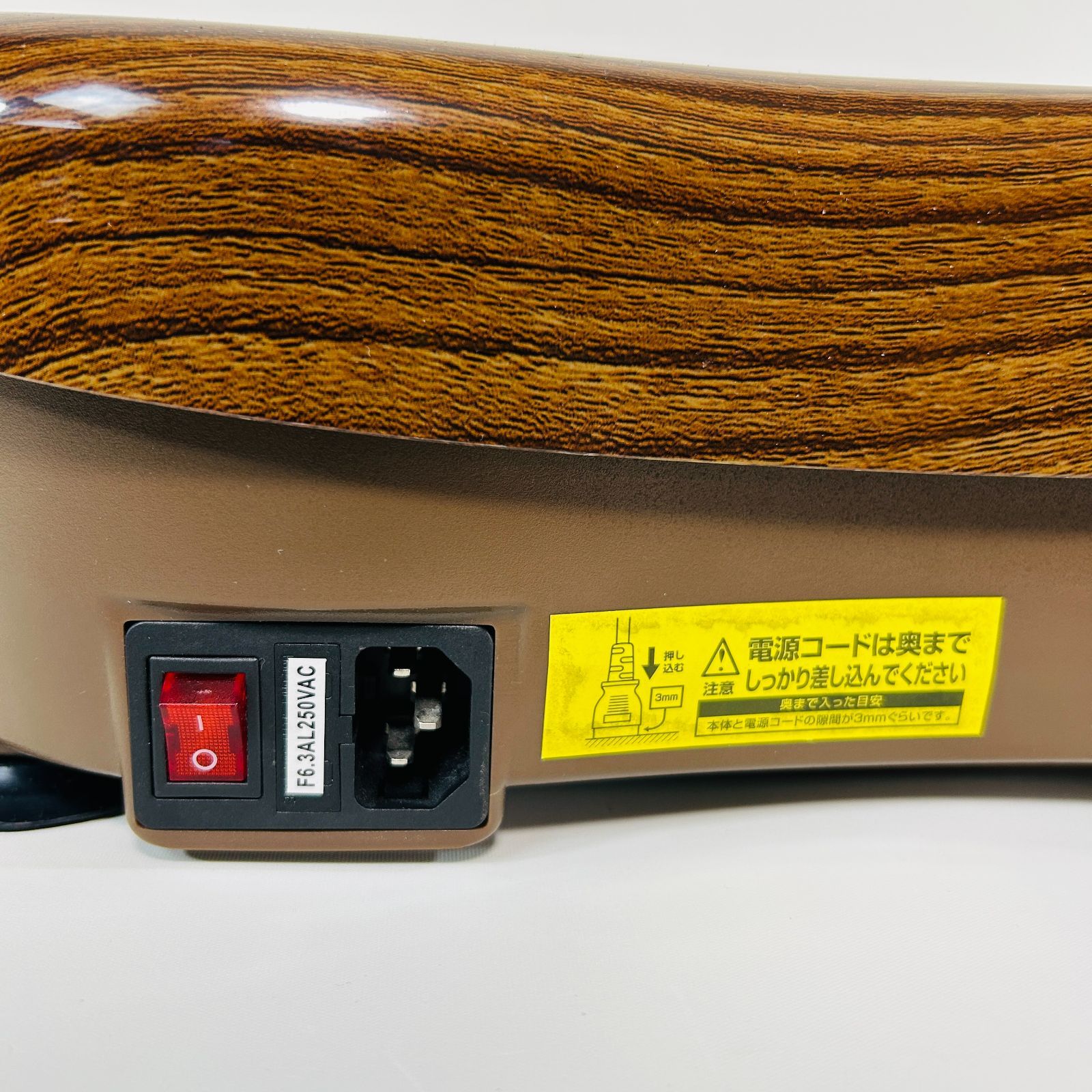 リモコン欠品】クルールラボ CL-BB-100 振動マシン フィットネス