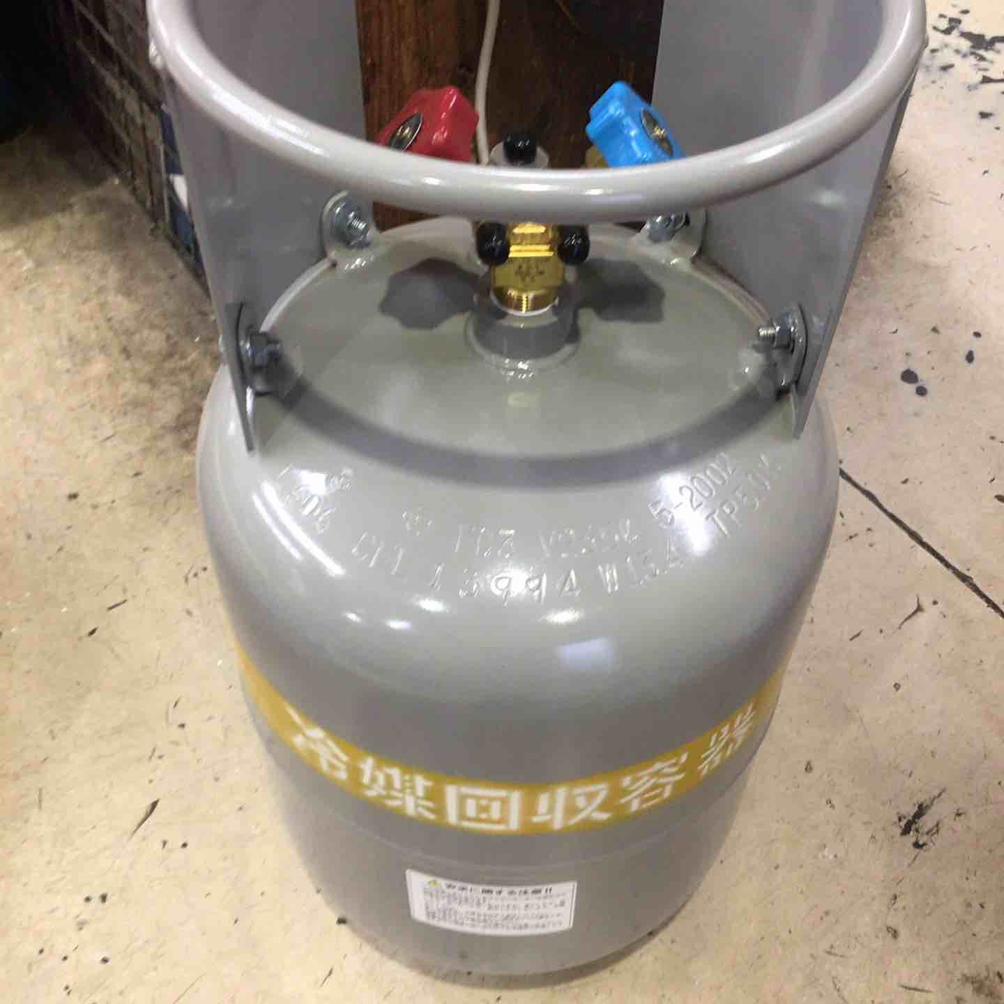 フルオロカーボン回収容器 フロートセンサー付き FC-3 24L【町田店】