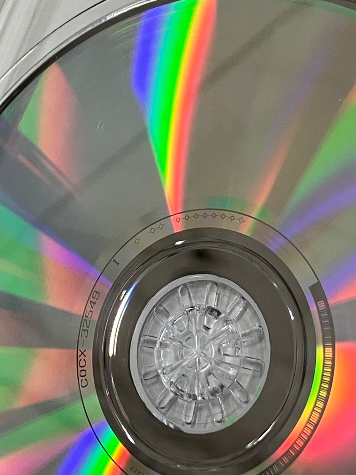 帯付中古CD】キテレツ大百科 スーパー・ベスト （COCX32549）レンタル