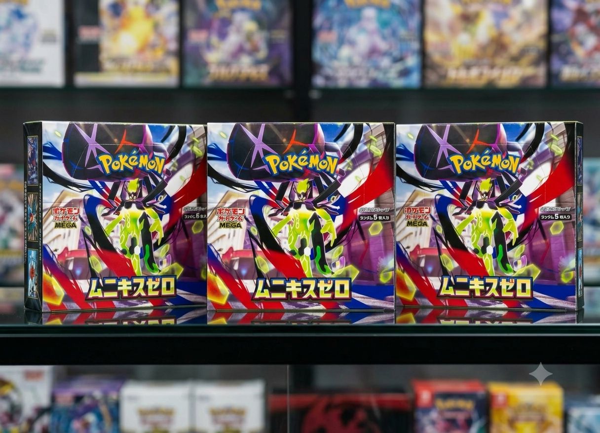 新品未開封】ポケモンカードゲーム [商品名/ムニキスゼロなど] 3BOX