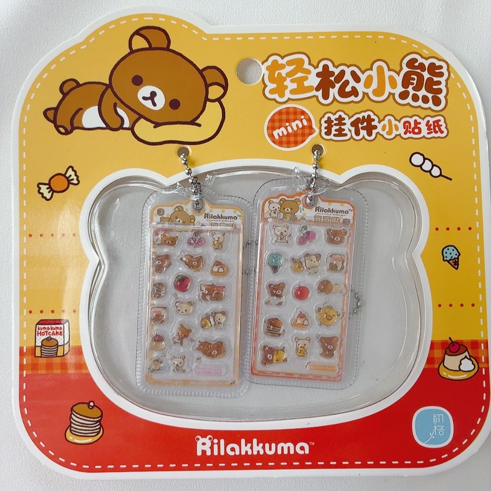 リラックマ ミニシールチャーム 2セット ミニチュア シール