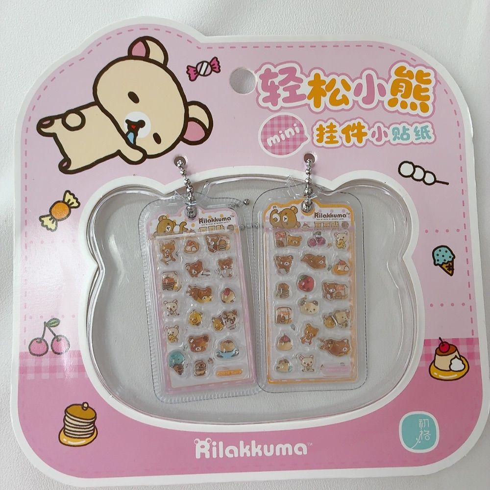リラックマ ミニシールチャーム 2セット ミニチュア シール