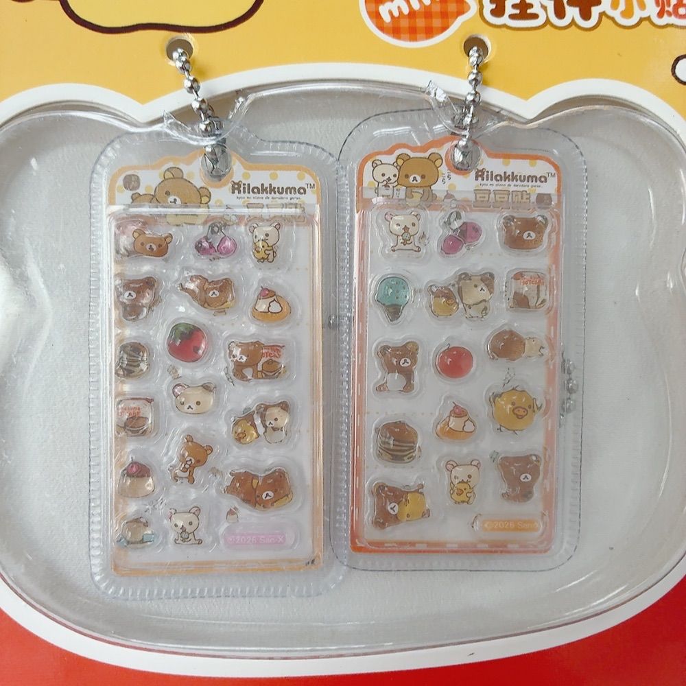リラックマ ミニシールチャーム 2セット ミニチュア シール