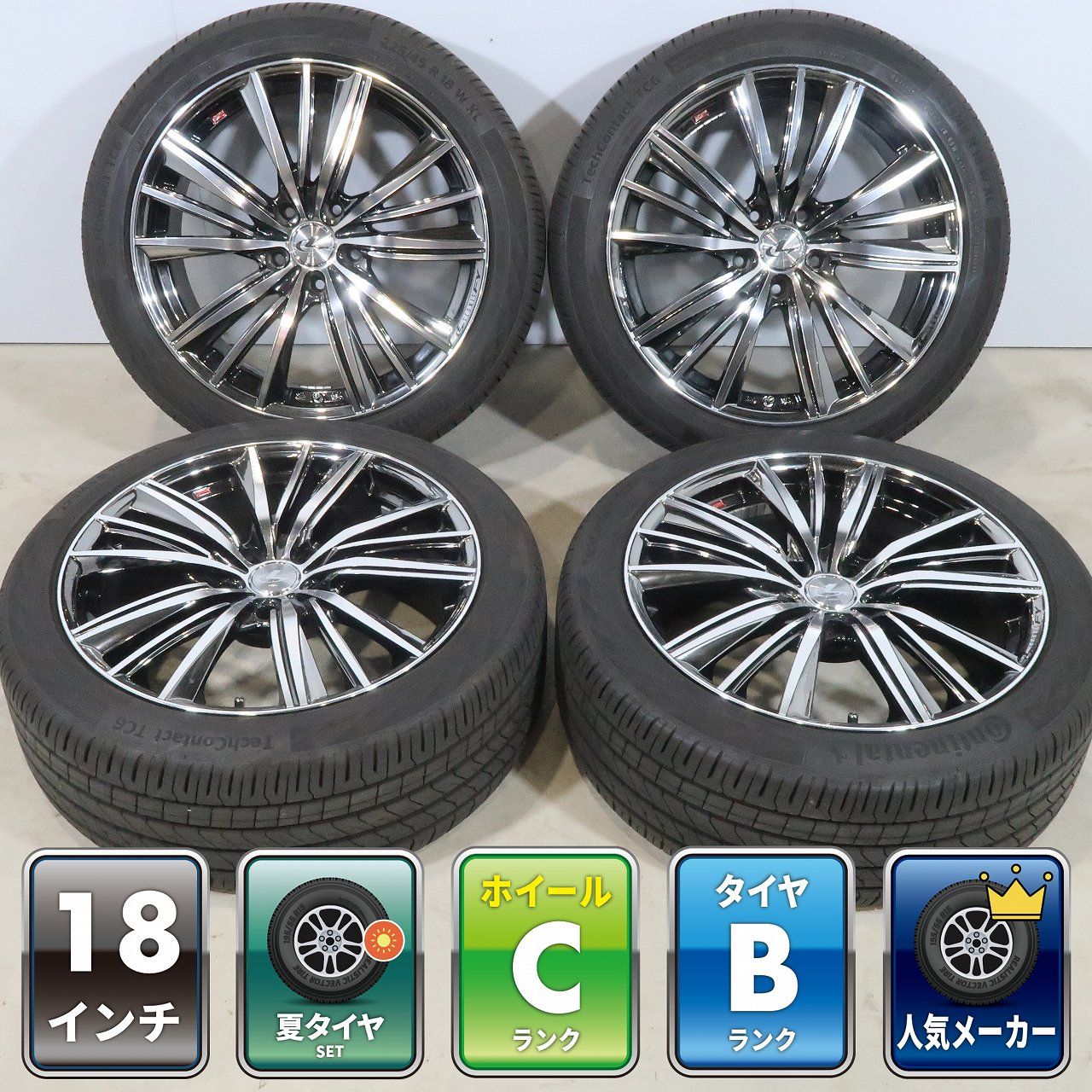 X3 F25 BMW 18インチ Mスポーツ PCD120 純正 8J 7551BMW ＋43 純正
