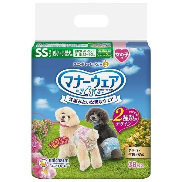 (まとめ）マナーウェア 女の子用 SSサイズ 超小～小型犬用 ピンクリボン・青リボン 38枚 （ペット用品)〔×8セット〕