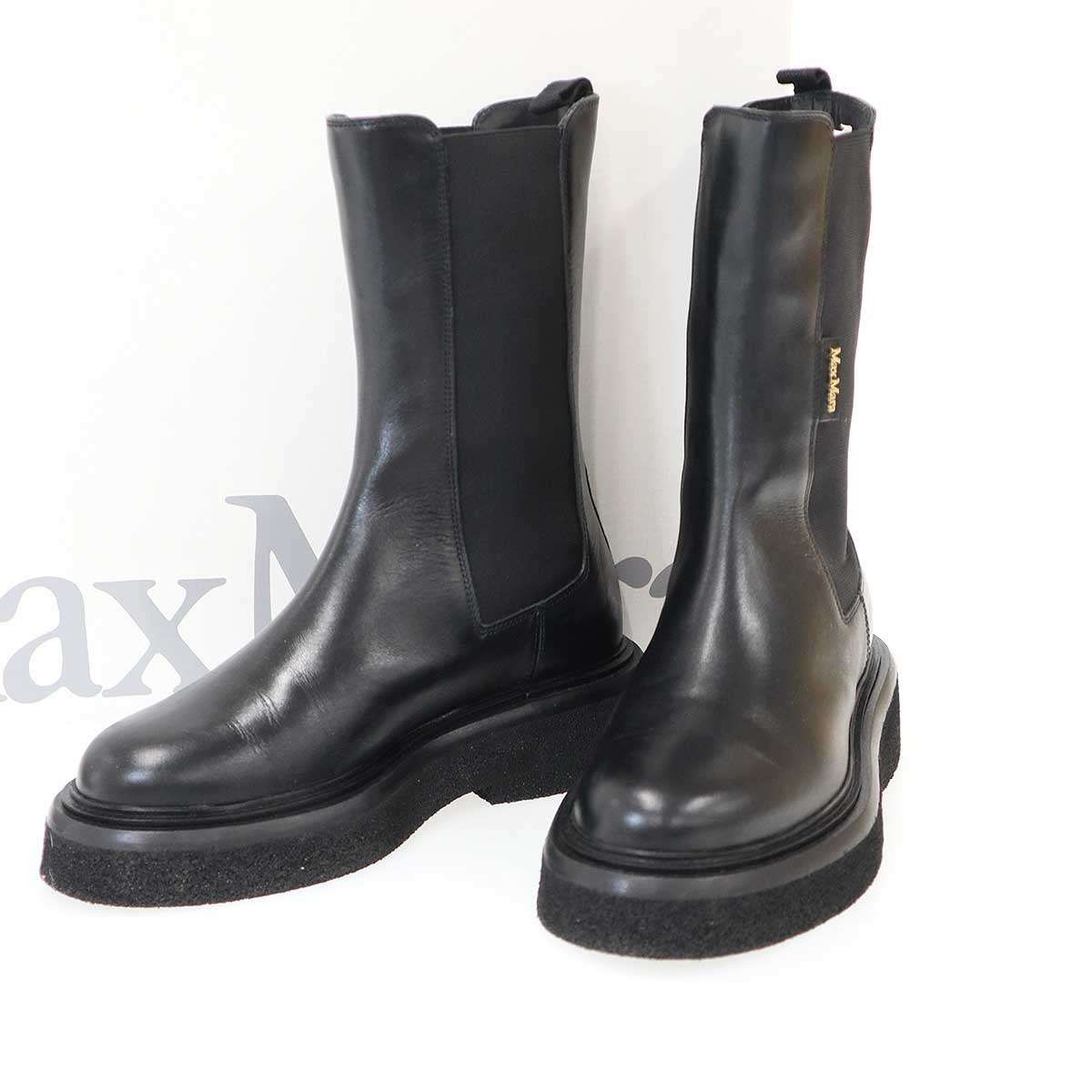MaxMara マックスマーラ ENGLISHBOOT サイドゴアブーツ ブラック 36.5