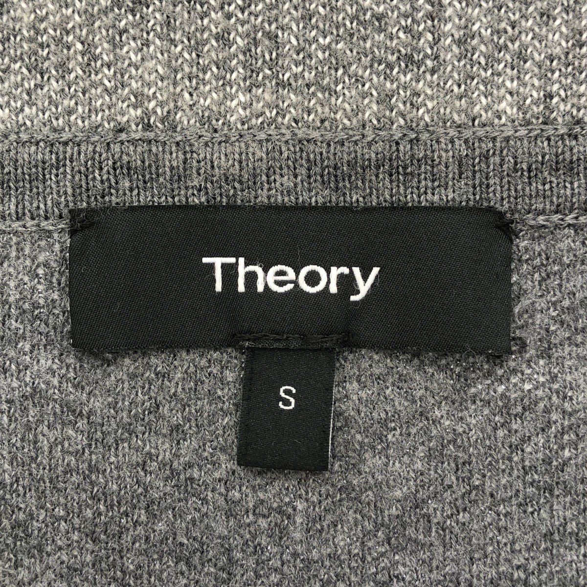 theory セオリー ニットチェスターコート 01-7303740-038-902 グレー S