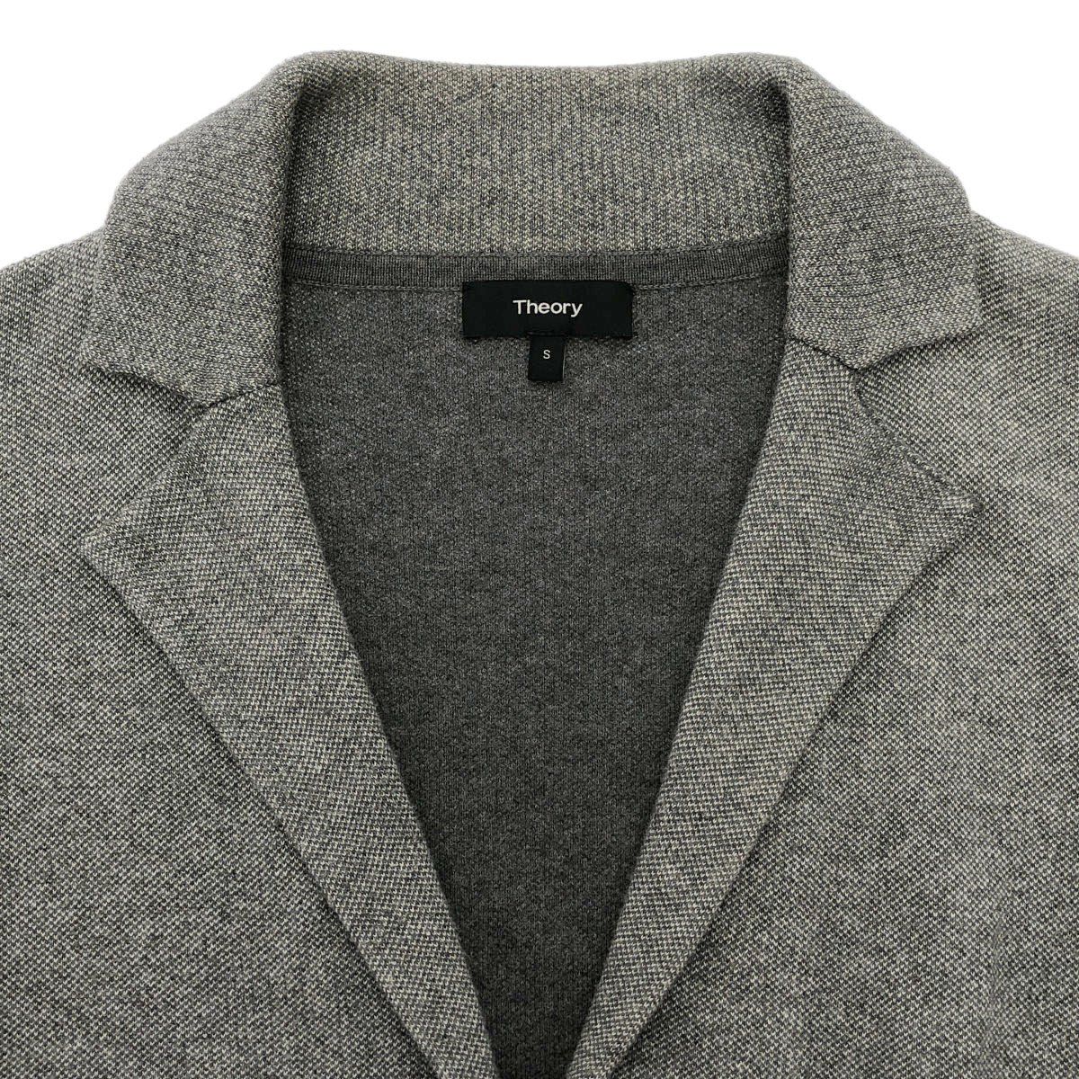 theory セオリー ニットチェスターコート 01-7303740-038-902 グレー S