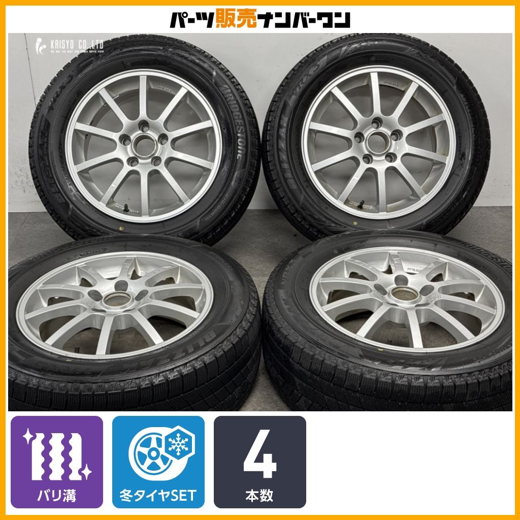 スタッドレス】10本スポーク 16in 6.5J +46 PCD112 ブリヂストン 