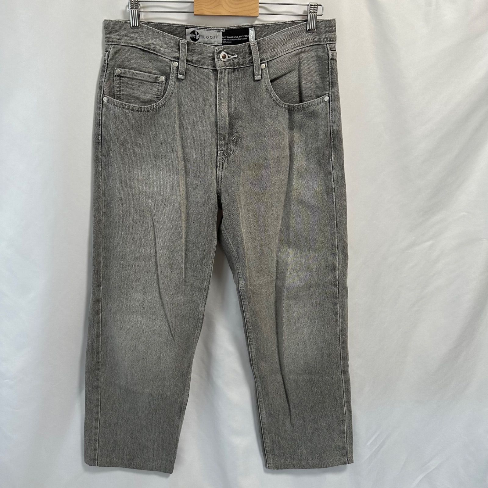 古着】Levi