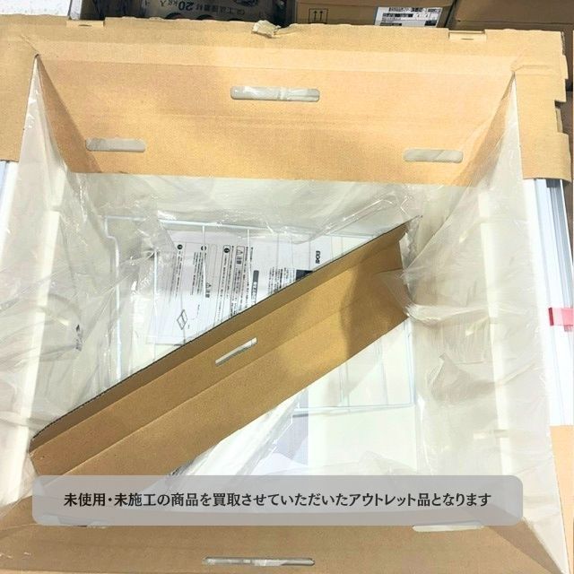 永大産業＞ 床下収納庫 （型番：UY-60SI）ホワイト柄 600角【未使用 