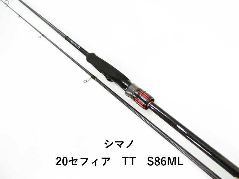 シマノ 20セフィア TT S86ML (03-9307260004) - メルカリ