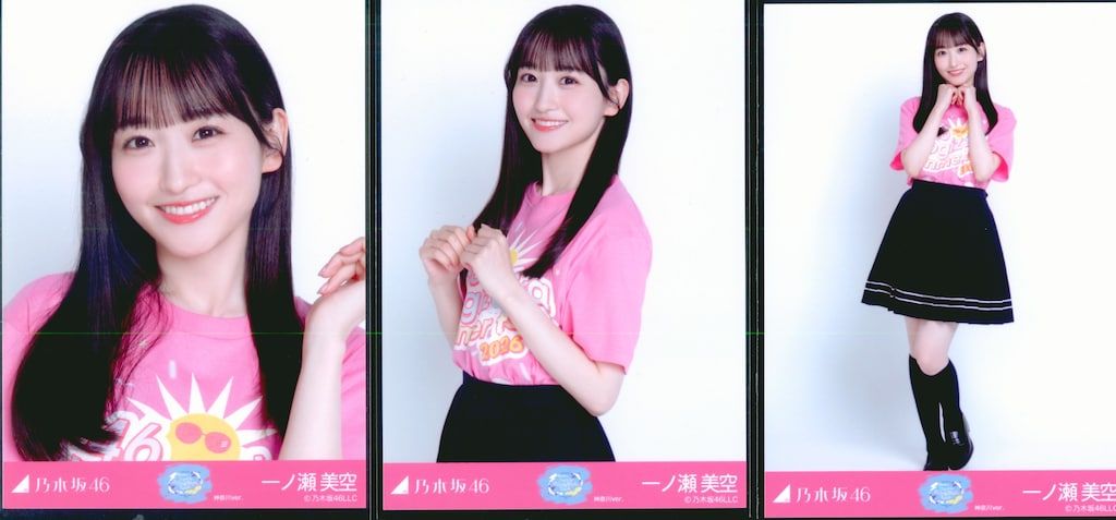 乃木坂46 生写真 一ノ瀬美空 浴衣 - メルカリ 3種 2026年2月