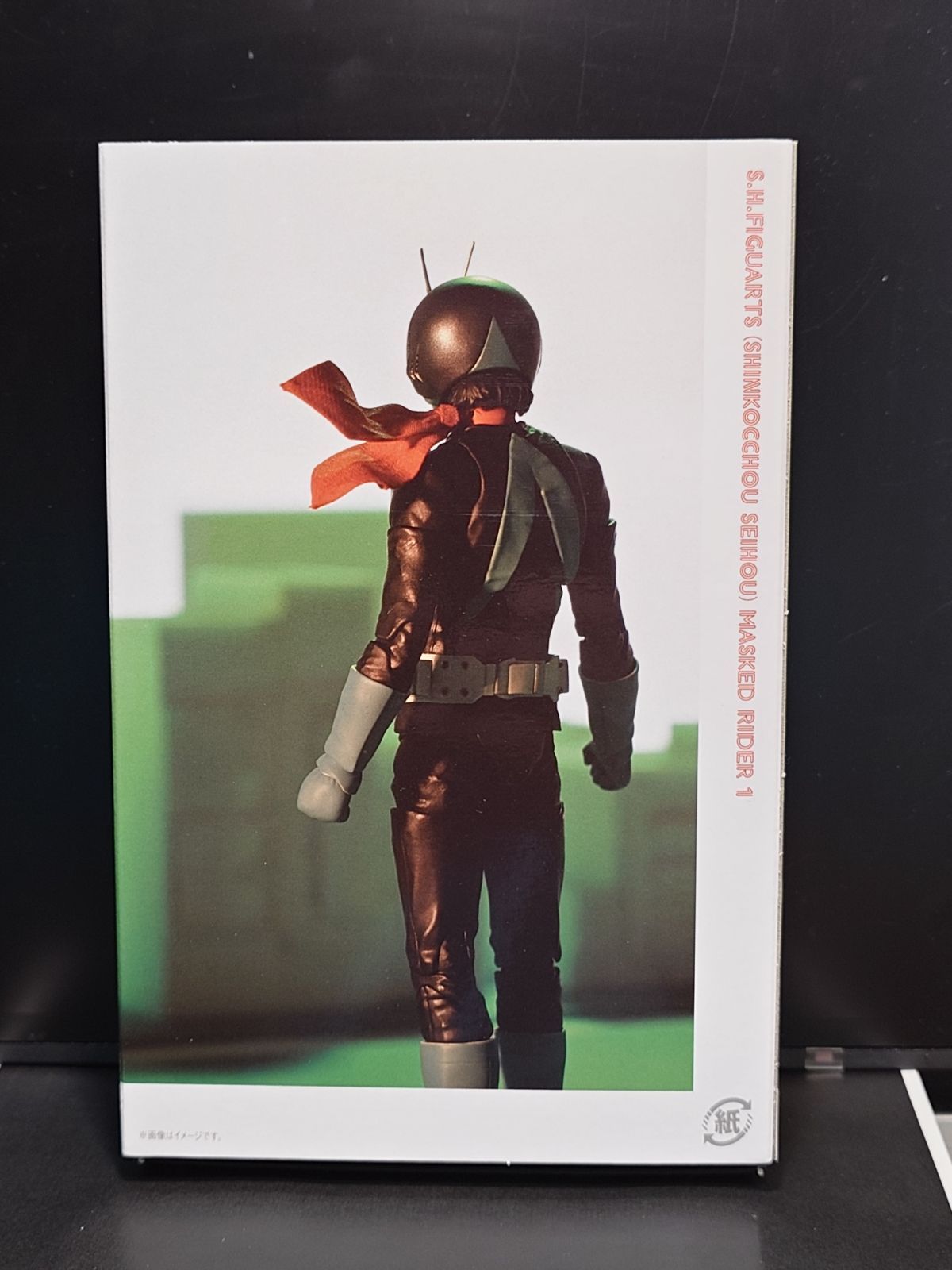 S.H.Figuarts 真骨彫製法 仮面ライダー旧1号 TAMASHII NATION2022