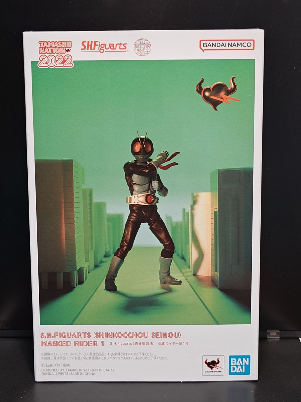 S.H.Figuarts 真骨彫製法 仮面ライダー旧1号 TAMASHII NATION2022