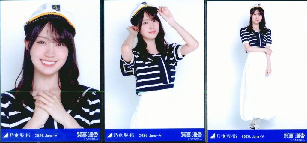 乃木坂46 賀喜遥香 生写真 真夏の全国ツアー2026 福井 ライブTシャツ