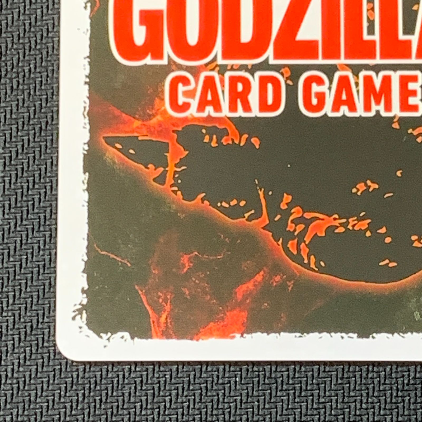むつ54-070608] その他カード ゴジラカード ゴジラ・アース BP04-067