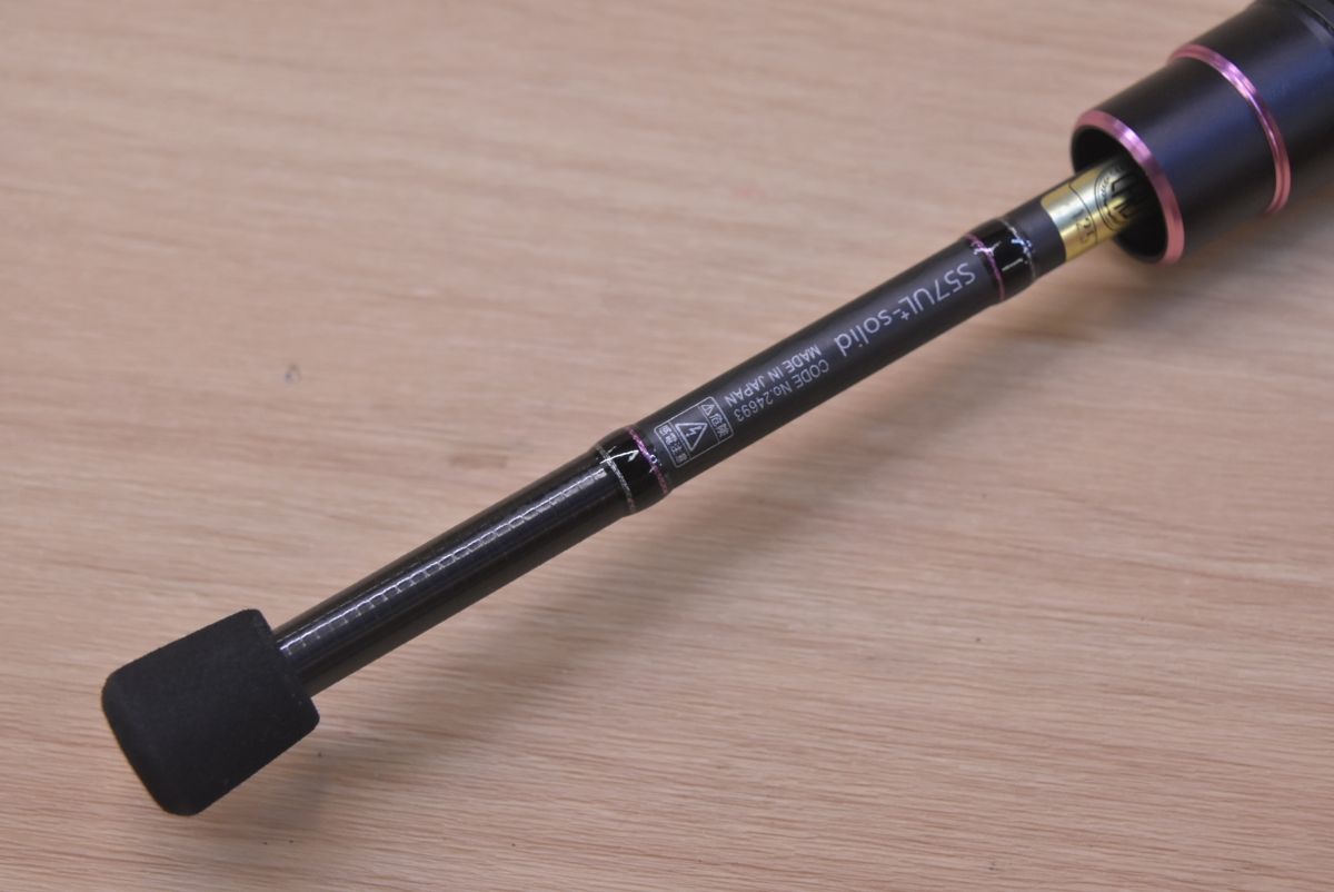 がまかつ ラグゼ 宵姫 華 弐 S57UL+ solid スピニングロッド 2ピース