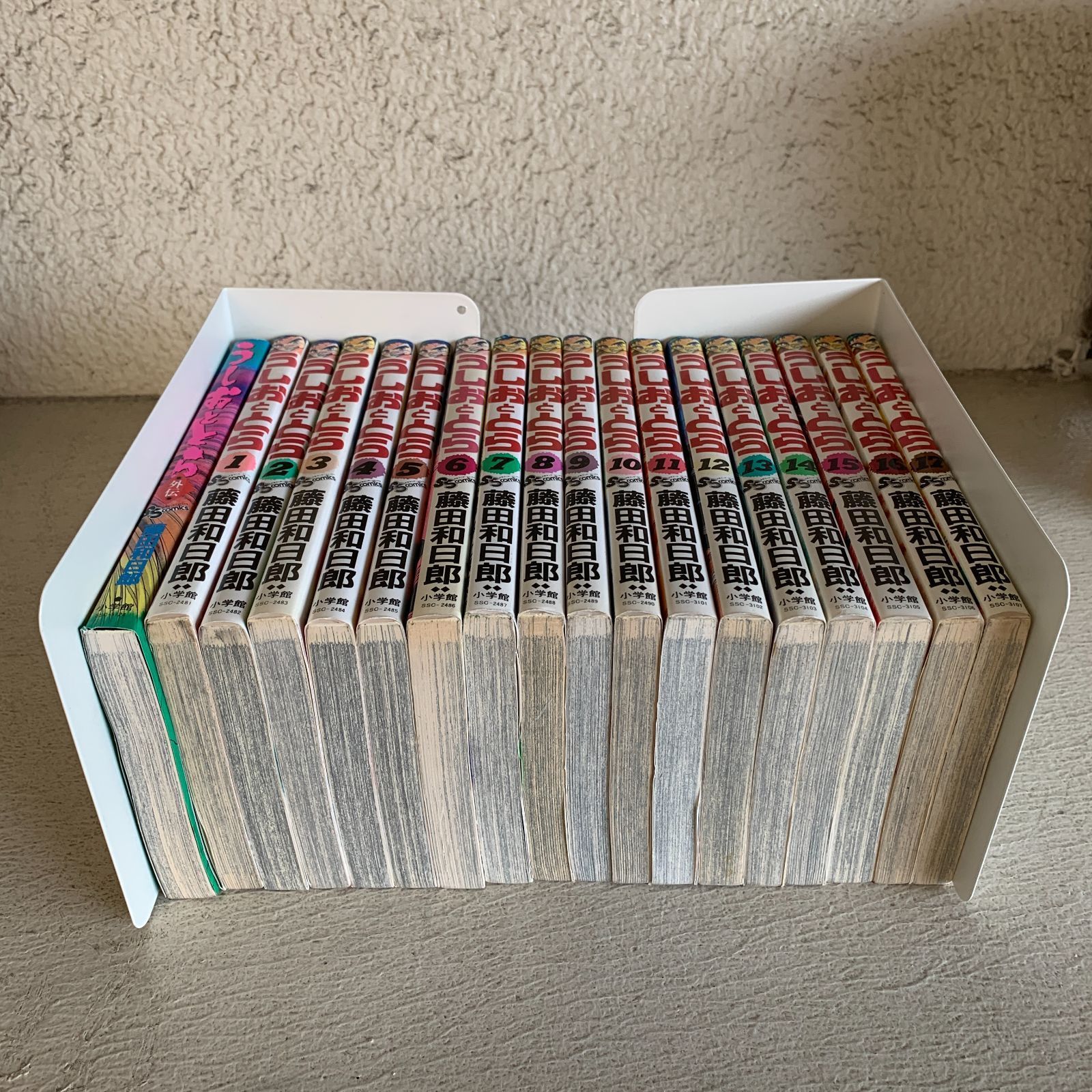 うしおととら 全巻 外伝 漫画】うしおととら 全巻セット（全33巻）+外伝：藤田和日郎 - メルカリ