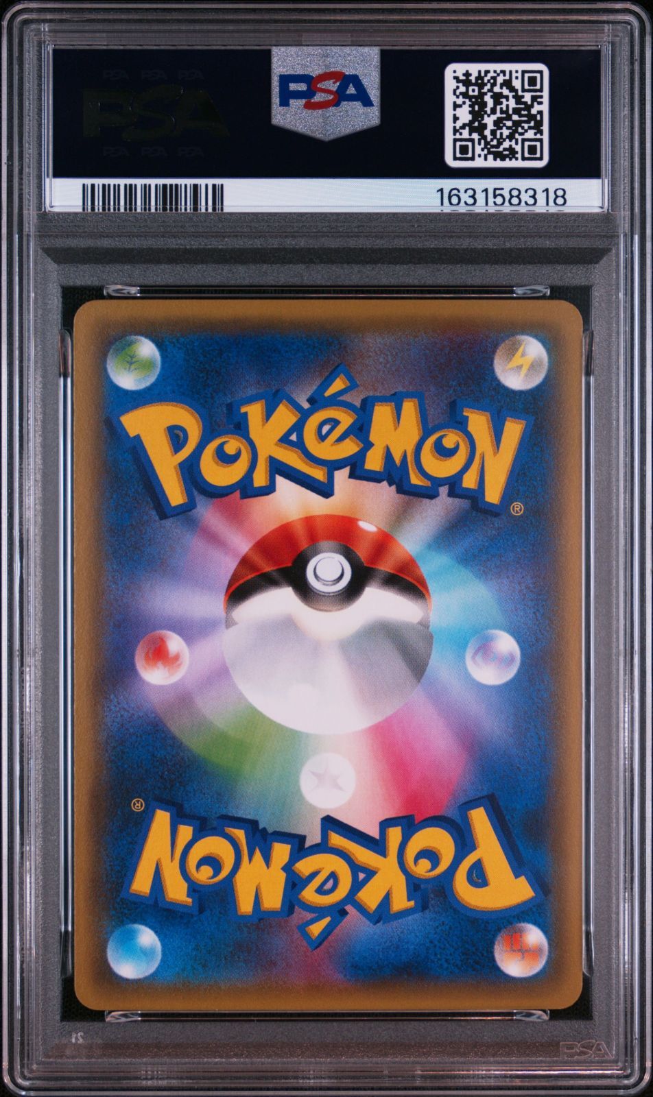 PSA10】 ポケモンカード ヒトカゲ CHARMANDER 1ST EDITION 003/032 CP3