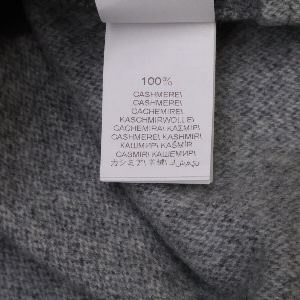 BRUNELLO CUCINELLI ブルネロクチネリ 美品 モニーレ装飾 ファー付き