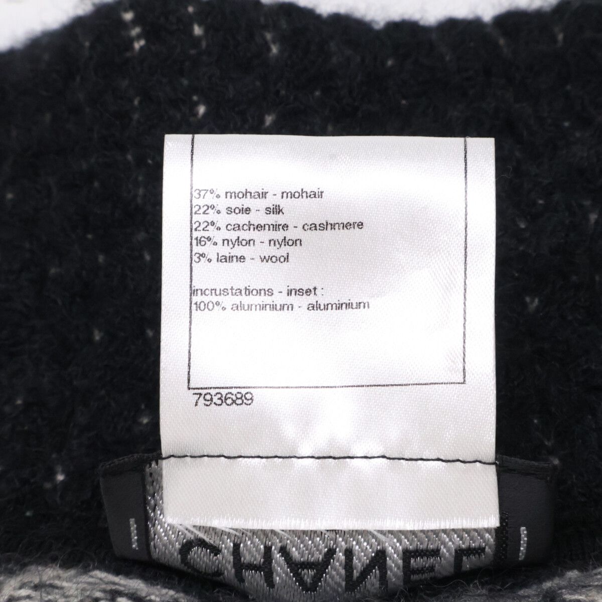 CHANEL シャネル 美品 国内正規 P39234K02786、P39241 カシミヤシルク