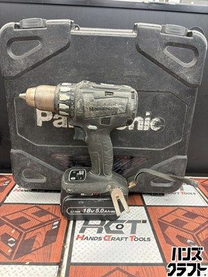 ■【ジャンク（トリガー不良）】Panasonic パナソニック EZ74A2LJ2G ドライバドリル バッテリー(EZ9L54)×2【ハンズクラフト宮崎新名爪店】