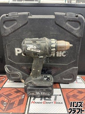 ■【ジャンク（トリガー不良）】Panasonic パナソニック EZ74A2LJ2G ドライバドリル バッテリー(EZ9L54)×2【ハンズクラフト宮崎新名爪店】