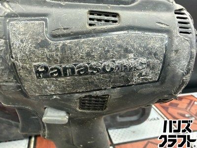 ■【ジャンク（トリガー不良）】Panasonic パナソニック EZ74A2LJ2G ドライバドリル バッテリー(EZ9L54)×2【ハンズクラフト宮崎新名爪店】
