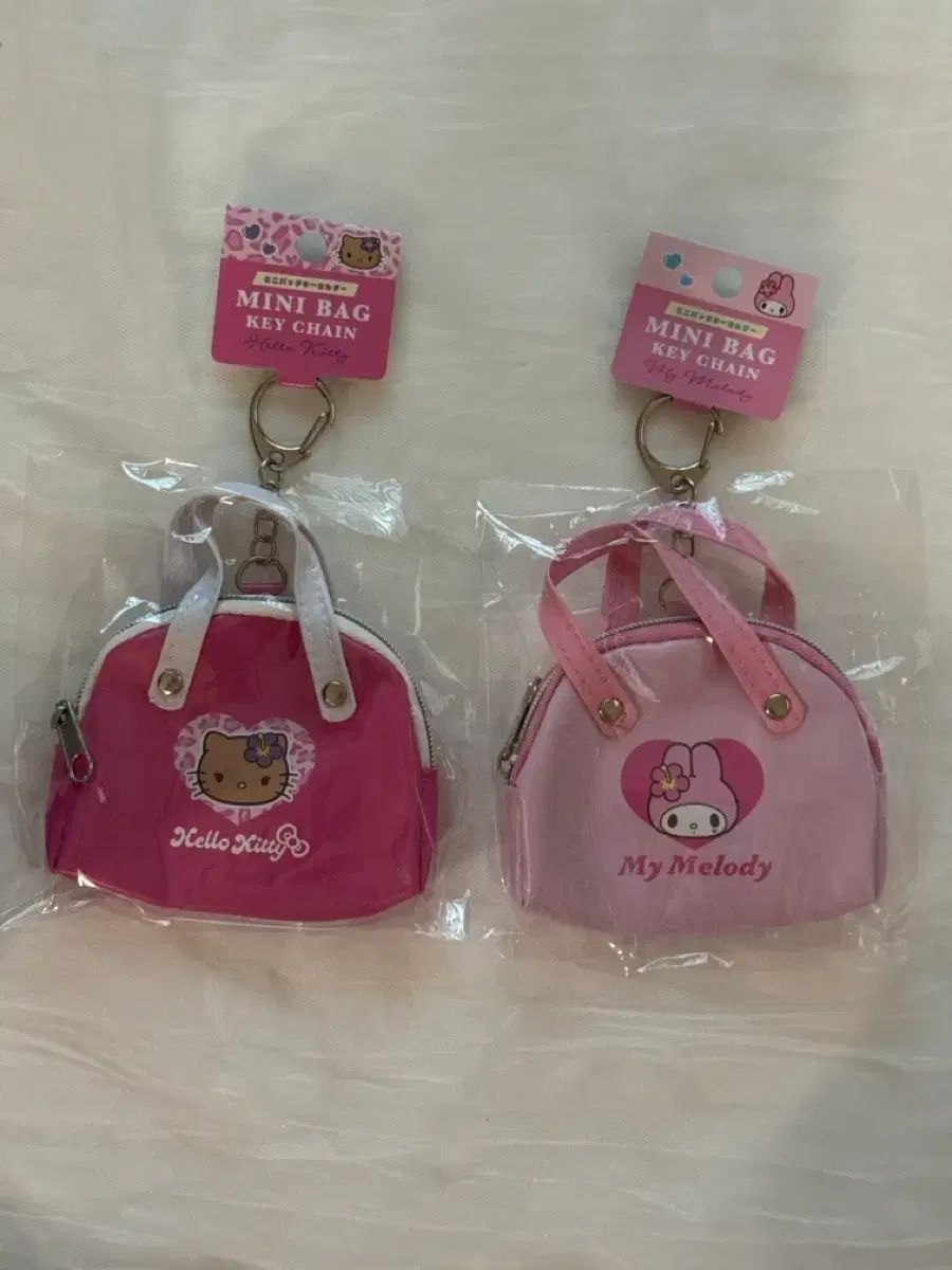 マイメロモブリー　バッグチャーム マイメロディ サンリオ Qoo10] マスコットバッグチャーム｜サンリオ