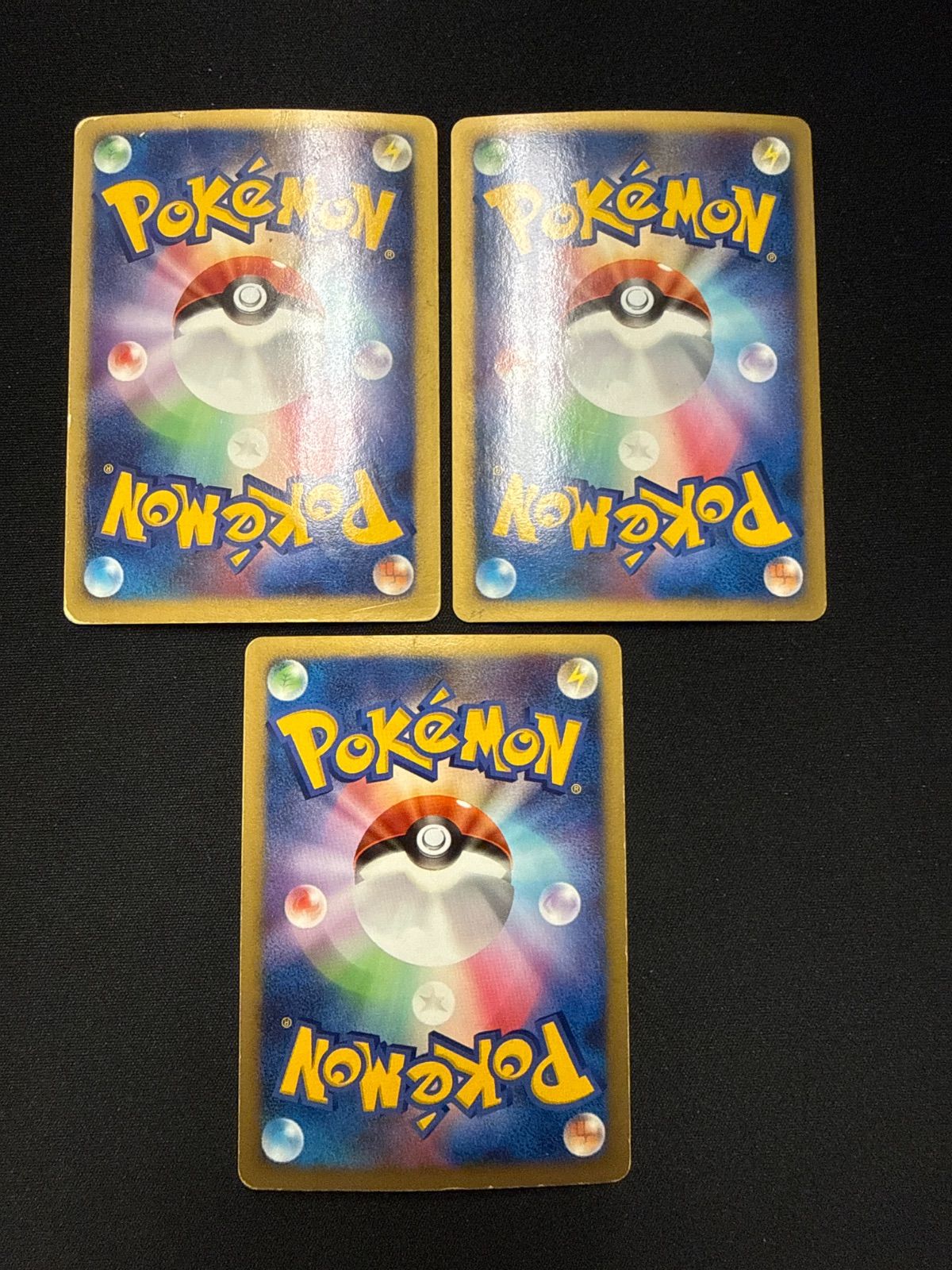 ポケモンカード ダークライ プロモ 046/dp-p 3枚 - メルカリ