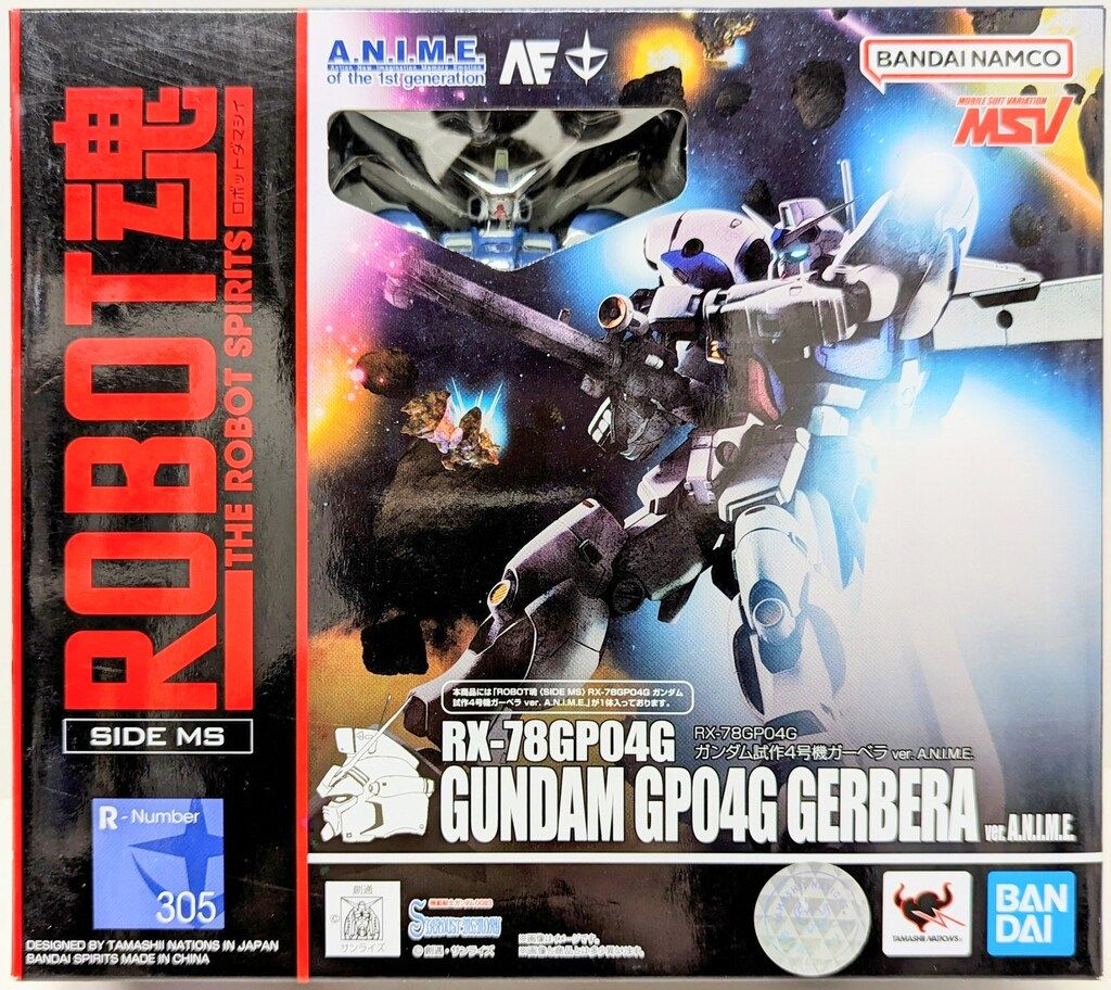 ず*ー様 MG 機動戦士ガンダム0083　5体セット BANDAISPIRITS ROBOT魂 < SIDE MS > 機動戦士ガンダム0083 STARDUST