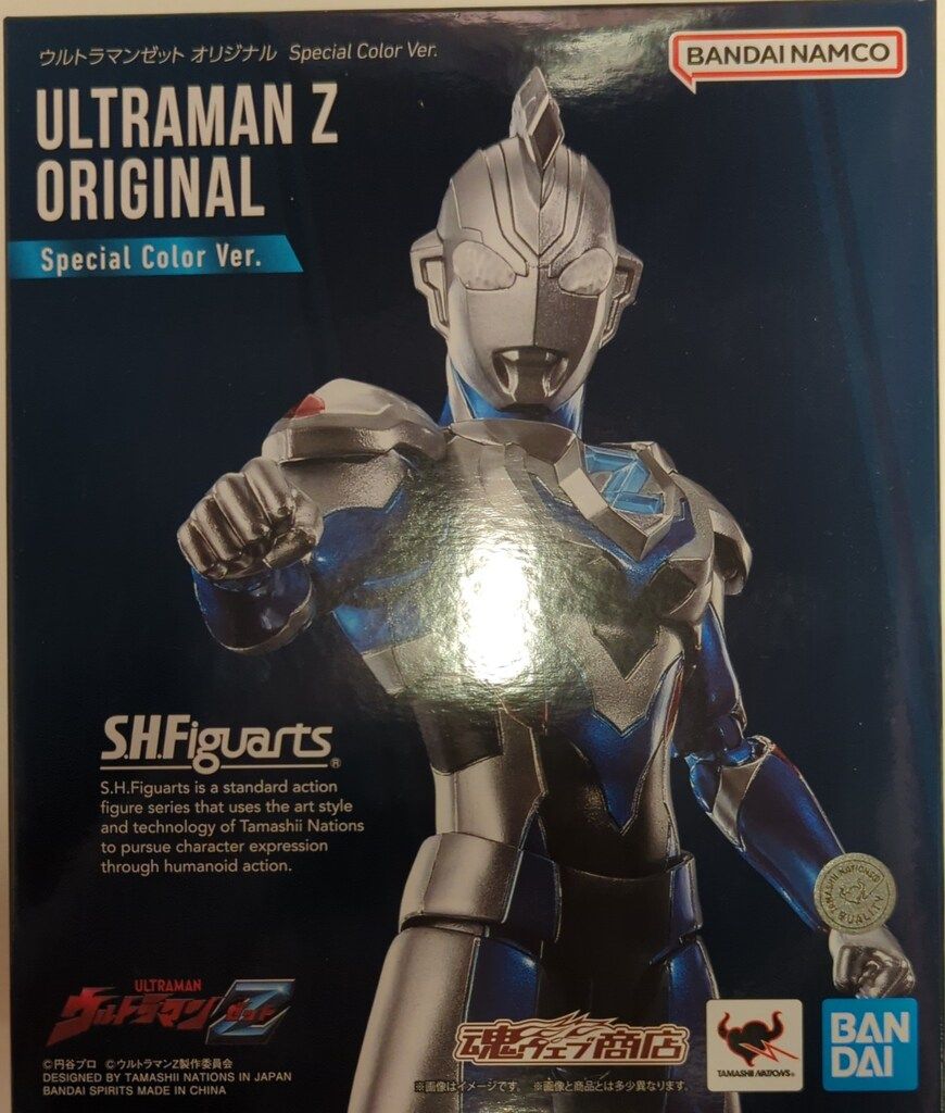 BANDAI NAMCO S.H.Figuarts ウルトラマンZ ウルトラマンゼット オリジナル Special ColorVer. バンナム