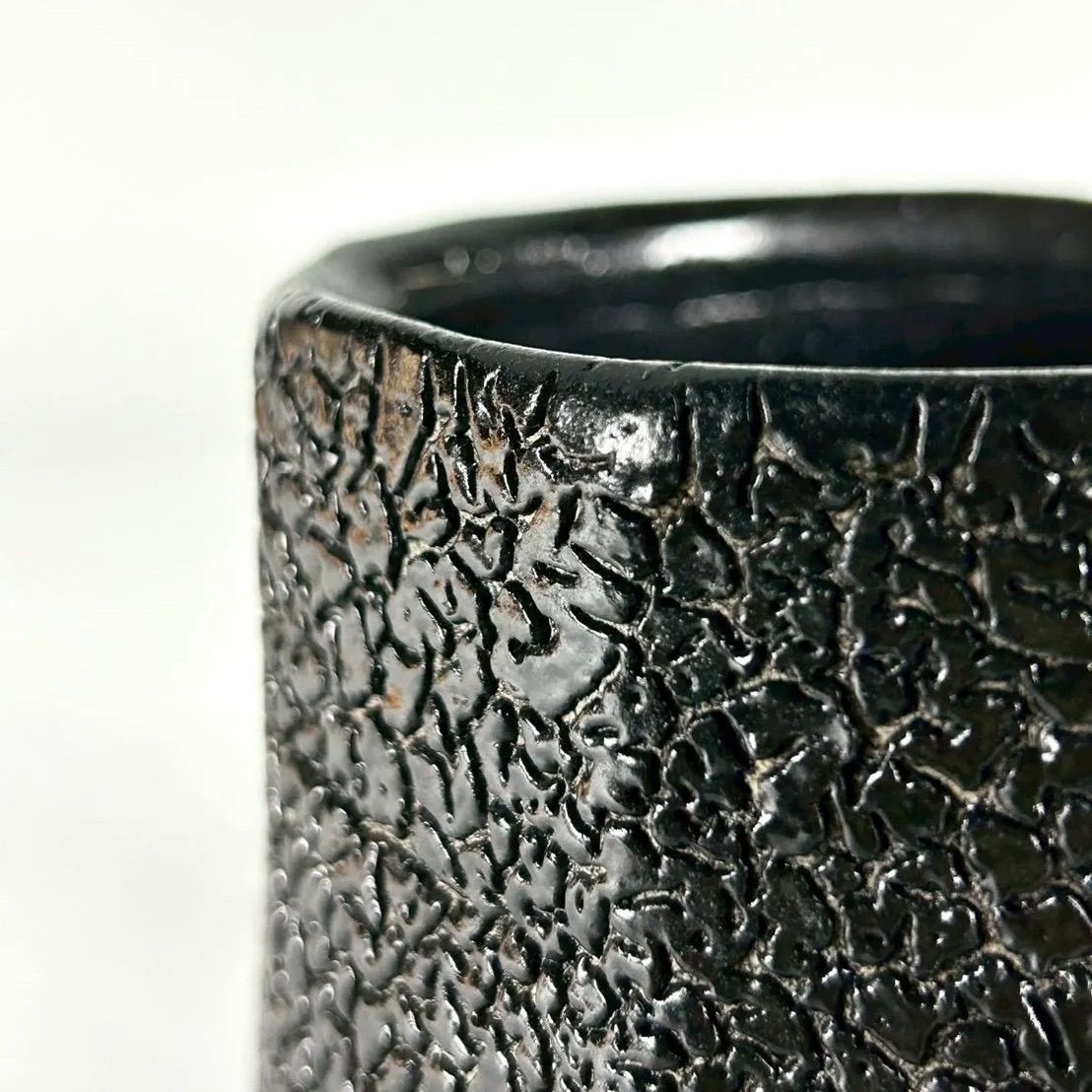 幽玄】源九郎窯 加藤健「引出黒茶盌」共箱 共布 栞 著名陶芸家 茶道具