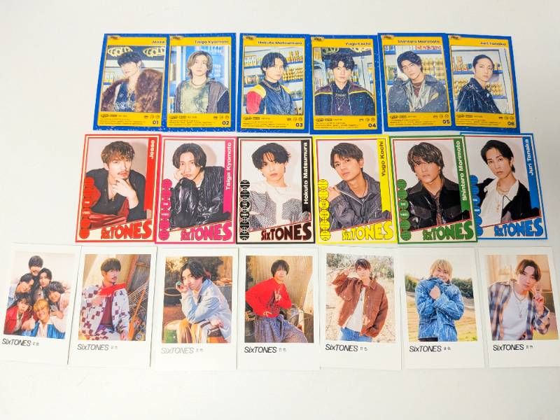 SixTONES CD購入特典トレカ・フォトカード 計19枚セット THE VIBES特典